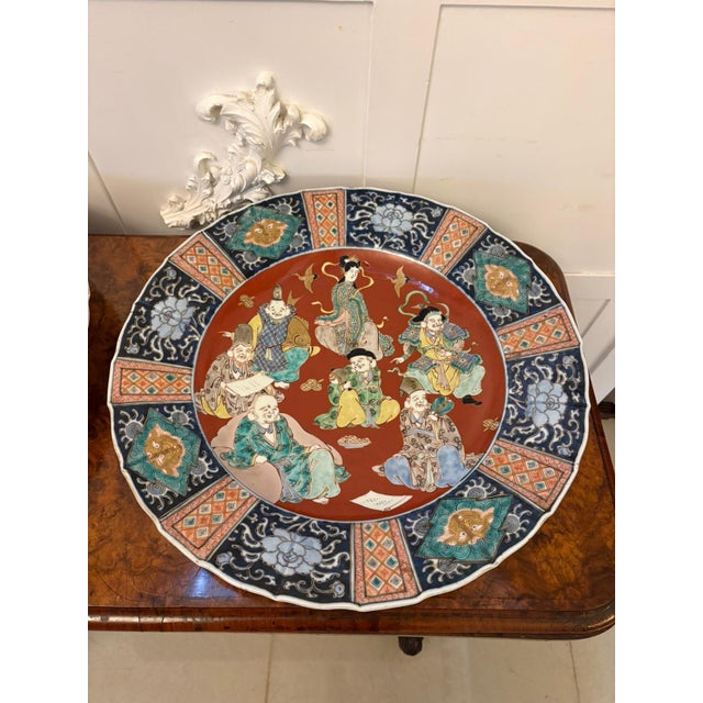 Large Antique Japanese Imari Porcelain Chargers with Seven Lucky Gods, 1880, Set of 2 For Sale - Image 6 of 17