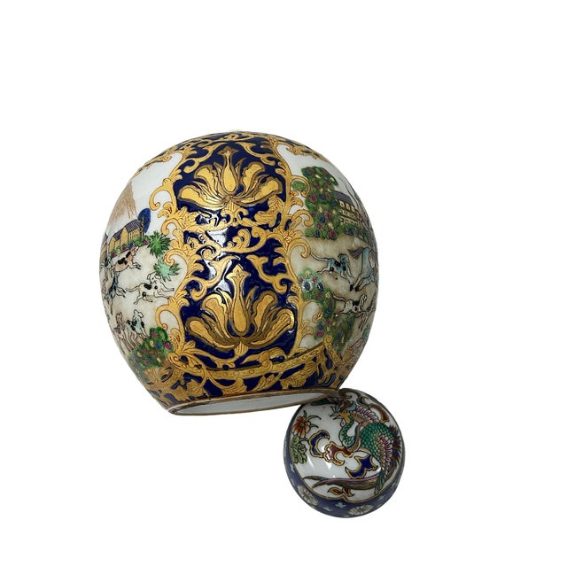 Ceramic Vintage Style Panoramic Figures Hounds Floral Scene Porcelain Jar For Sale - Image 7 of 9
