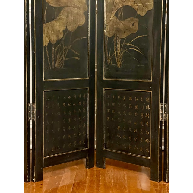 1920s Chinese Export Four Panel Lacquered Coromandel Dressing Screen Room Divider For Sale - Image 9 of 12