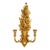 Vintage 1972 Syroco #4133 Gold Floral Wall Sconce | Hollywood Regency Candle Holder For Sale