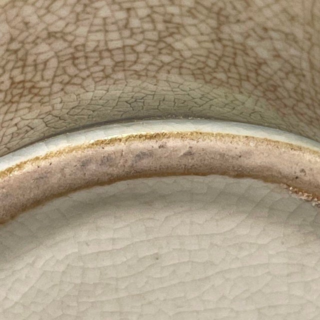 Blue & White Porcelain Ginger Jar With Red Fish Motif & Crackle Glaze, 6.3" For Sale - Image 9 of 9