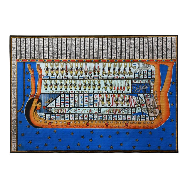 1970s Rebirth on the Nile: A Pharaonic Scene For Sale