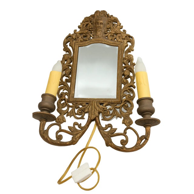 Victorian Pair of Antique Victorian Bacchus Mirrors — Ornate Brass Wall & Dresser Set — B&h / p.e. Guerin Style For Sale - Image 3 of 14