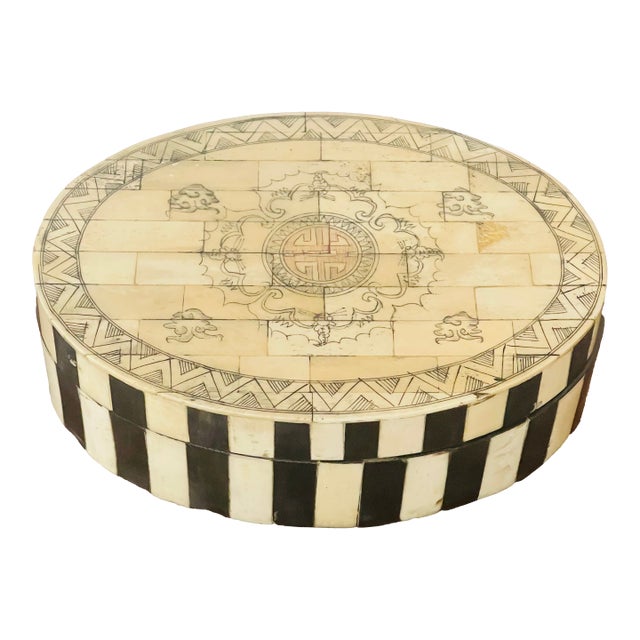 Antique Chinese Bone Ebonised Oval Treasure Box For Sale