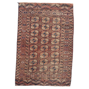 Turkmen Bokhara Rug from Bobyrugs, 1890s