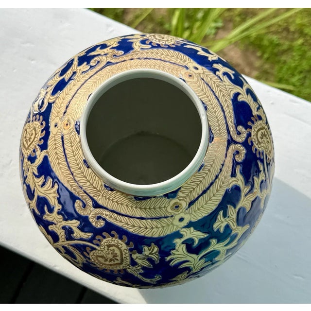 Mid Century Blue and Gold Porcelain Lidded Jar For Sale In New York - Image 6 of 11