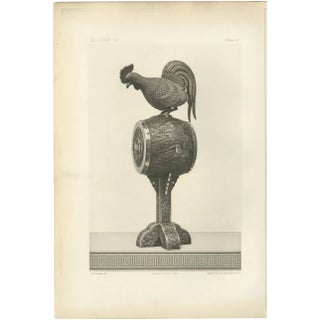 Rooster on an Ornamental Drum, 1884, Paper For Sale