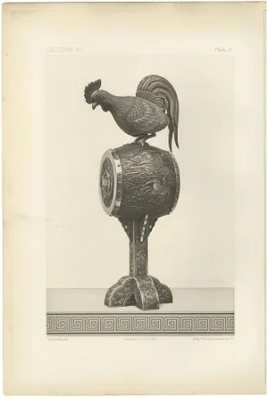 Rooster on an Ornamental Drum, 1884, Paper