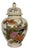 Vintage Japanese Yamaji Crackle Glazed Peacock Ginger Jar With Lid For Sale