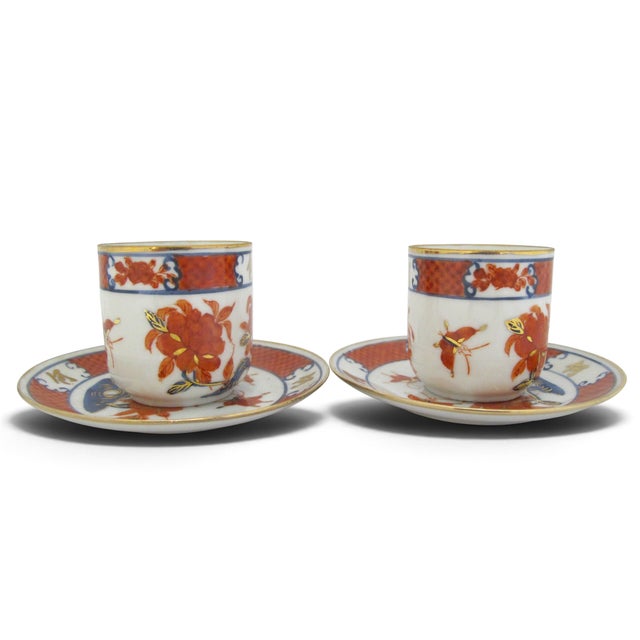 Imari Butterfly & Flower Gold Porcelain Demitasse Cup & Saucer Set of 2 For Sale - Image 4 of 11
