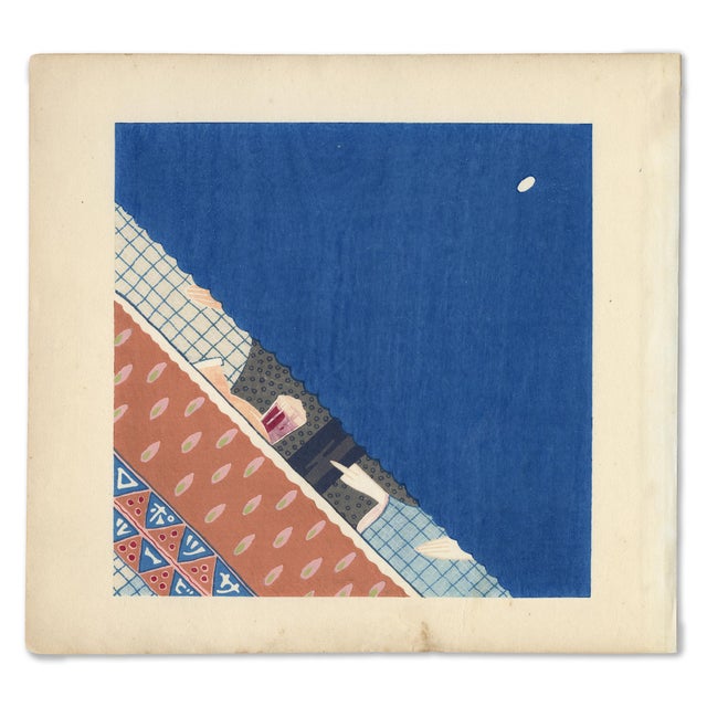 Japanese corporate branding woodblock print, circa 1920s. Gently pasted onto an archival mat to protect the print’s...