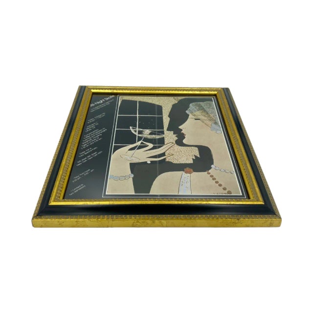 Paper Vintage the Roxy Nightclub Nyc All-Night Skate Party Invitation Framed For Sale - Image 7 of 13
