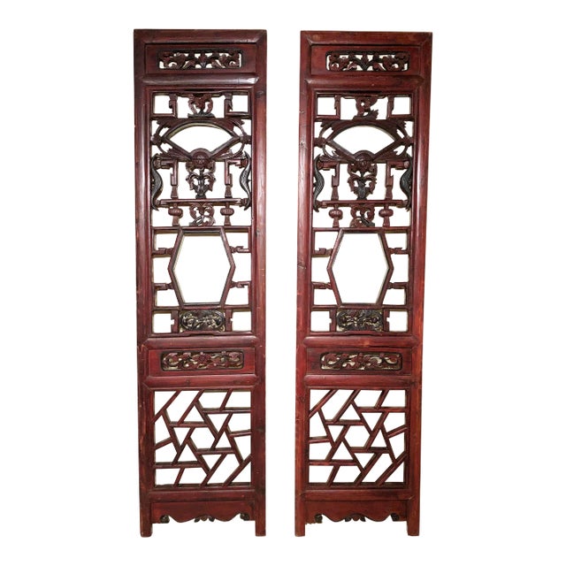 Antique Chinese Screen Panels 3571 Cunninghamia Wood, 1800-1849 - Set of 2 For Sale