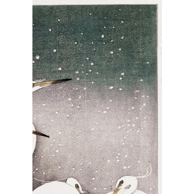 Group of Egrets (Ohara Koson, 1925–1936), Vintage Art Print Reproduction, 24″ × 36″ For Sale - Image 4 of 7