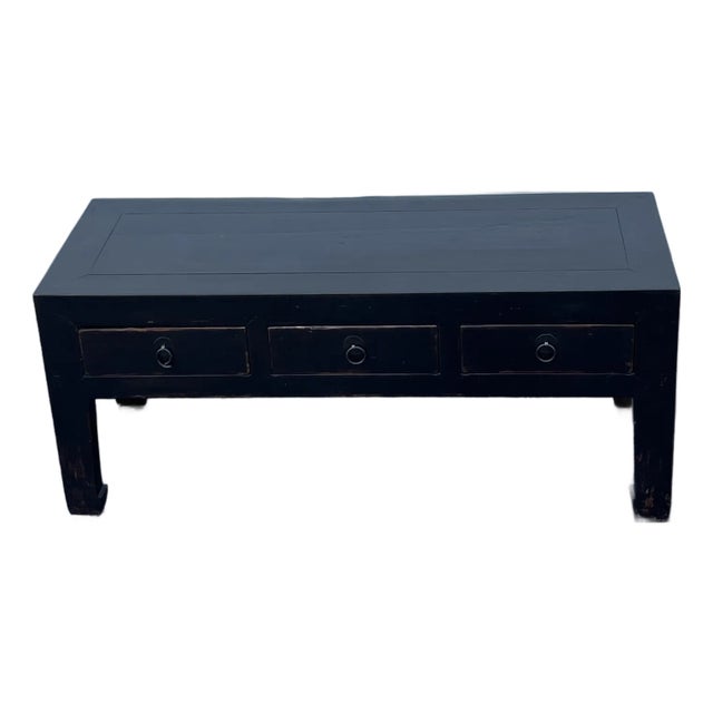 Vintage Asian Black Coffee Table With Drawers For Sale