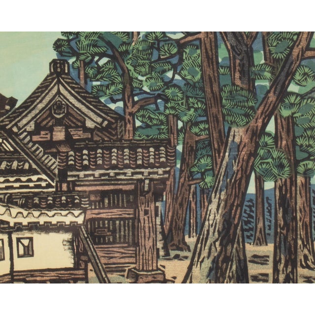 Japanese "Castle Walls No. 5" Japanese Woodblock Print by Okiie Hashimoto For Sale - Image 3 of 7