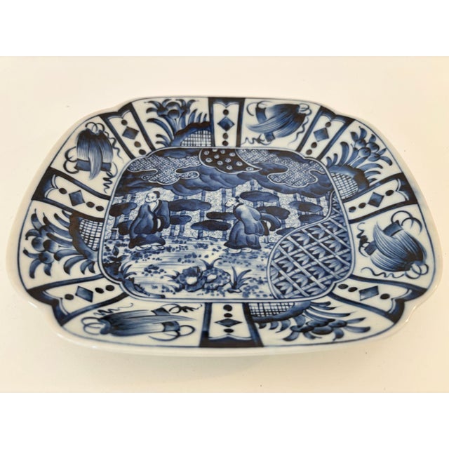 Asian Blue and White Kraak Ceramic Plate Vintage Chinese Export 1950s For Sale - Image 15 of 17