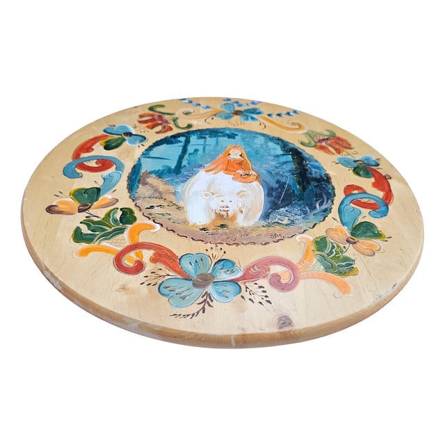 Vintage Painted Wooden Rotating Tray, 1970s For Sale