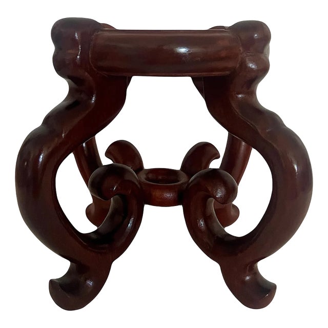 Vintage Solid Brown Rosewood Chinese Display Stand / Pedestal 5" For Sale