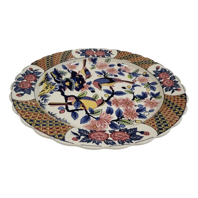 Large Imari Japanese Porcelain Decorative Dish For Sale