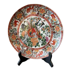 1970s Chinese Hand Painted Porcelain Decorative Plate