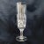 Contemporary set of 4 clear crystal fluted champagne glasses ,2.25" X 7.40"H makers mark reads " GORHAM" They are in...
