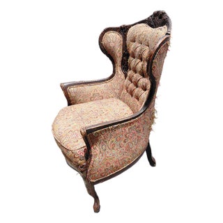 Vintage Mid Century Rococo Style Wingback Chair For Sale