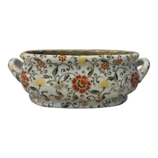 Asian Vintage Foot Bath For Sale