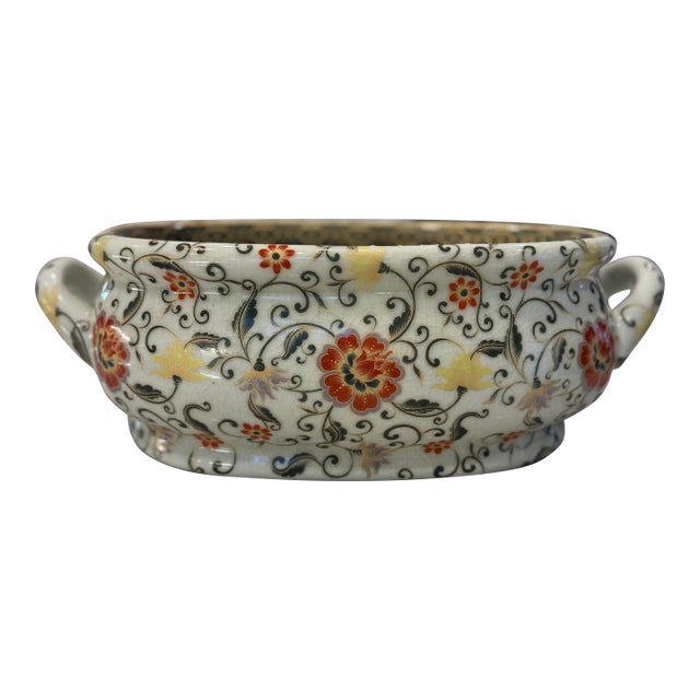 Asian Vintage Foot Bath For Sale