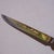 Vintage Stainless Steel and Horn Cutlery Set 'Othello' by Anton Wingen, 1950s For Sale - Image 4 of 8