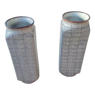 Set of Two Mid 20th Century Asian Vases With a Fish Scale Pattern Vases For Sale
