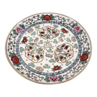 Vintage 11" "Gold Imari" Hand-Painted Japanese Porcelain Charger Plate For Sale