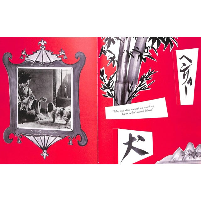 "Henley: A New York Tail" 2005 Muszynski, Julie For Sale - Image 4 of 12