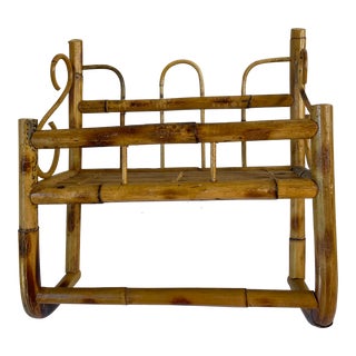 Vintage Bamboo Wall Shelf With Towel Rack For Sale