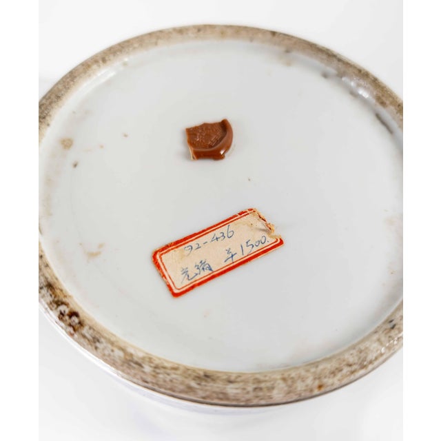 20th Century Chinese Late Qing or Republic Period Porcelain Hat Stand With Kezi Decoration For Sale - Image 15 of 17