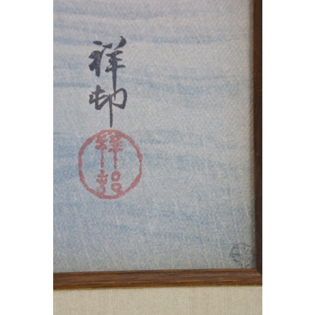 Mid 20th Century Mid 20th Century Japanese Ohara Koson Snipes Herons Birds Reeds Woodblock Prints 32" - Set of 2 For Sale - Image 5 of 14