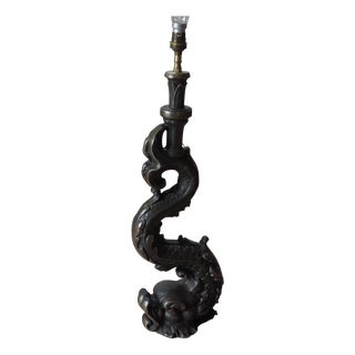 Vintage Zoomorphic Dragon Lamp in Cast Metal, 1970s For Sale