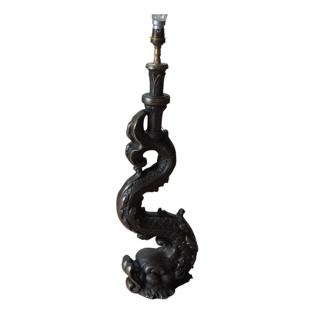 Vintage Zoomorphic Dragon Lamp in Cast Metal, 1970s For Sale