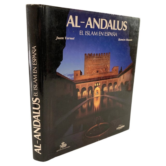 AL-ANDALUS. El Islam en España by Juan Vernet, Martin Martinez, Collectible Book For Sale - Image 13 of 13