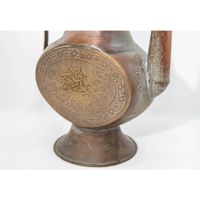 Antique Middle Eastern Qajar Persian Copper Ewer 19th Century Antique For Sale - Image 4 of 12