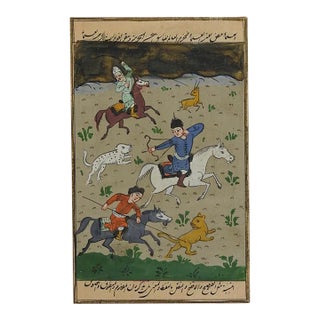 Antique Persian Miniature Painting Hunters Horses Lion Leopard For Sale