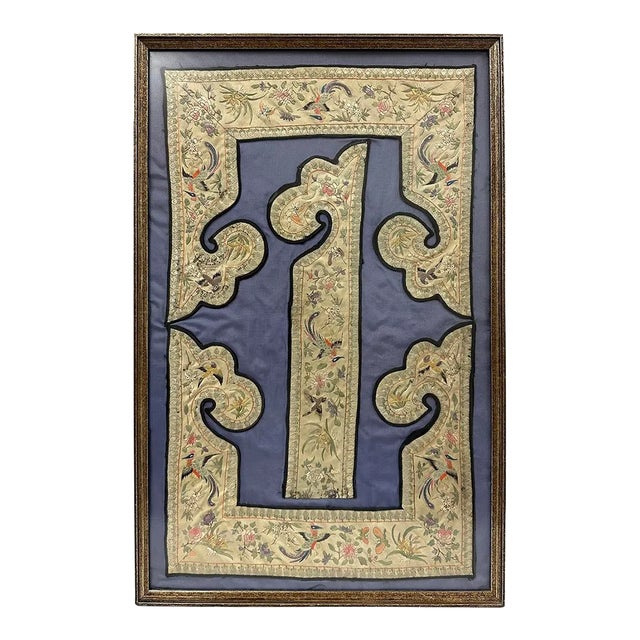 19th Century Antique Chinese Framed Groups of Textile Embroidery Pieces For Sale