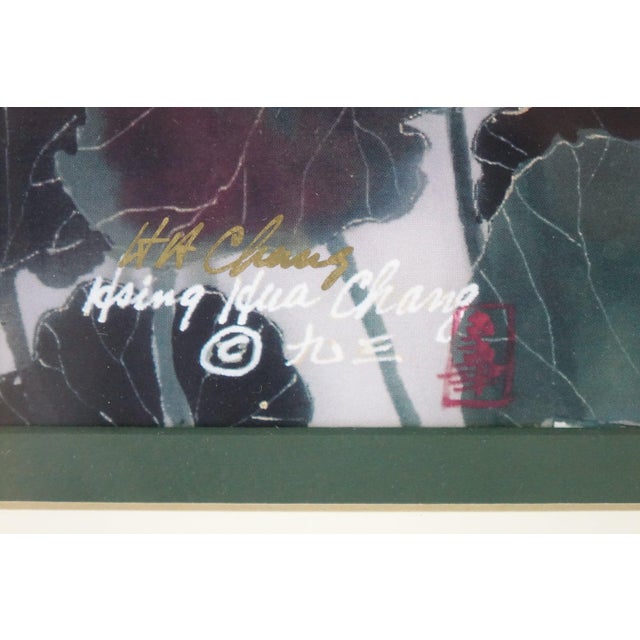 Late 20th Century Large Chang Flower Panel Signed Print For Sale - Image 4 of 7