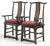 Antique Chinese Black Lacquer Scholar Travel Desk & Two Yoke Back Chairs For Sale - Image 15 of 18