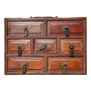 Vintage Chinese Huali Rosewood 7-Drawer Jewelry Chest With Brass Mounts For Sale