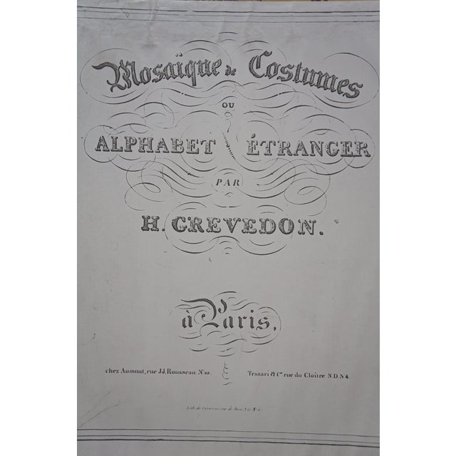Antique French 1820s Collection of Tuscan Fashion Costume Engravings 26" For Sale - Image 14 of 18