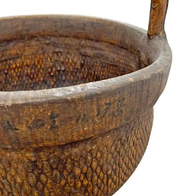 Rustic Mid-20th Century Chinese Woven Reed Basket For Sale - Image 3 of 10