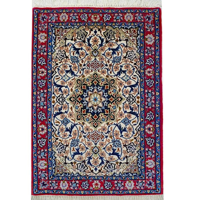 Textile Isfahan Silk and Wool Rug, 1980s For Sale - Image 7 of 7