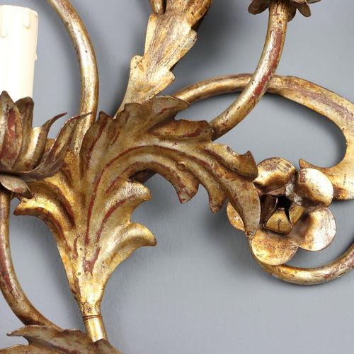 Metal Wall Lights, Set of 2 For Sale - Image 7 of 10