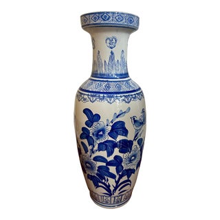 Blue & White Chinoiserie Floor Vase For Sale
